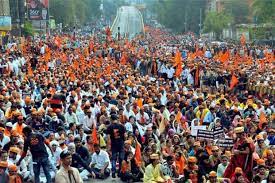 Maratha reservation