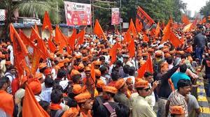 Maratha reservation