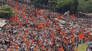 Maratha reservation