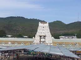 Wealth of Tirupati temple