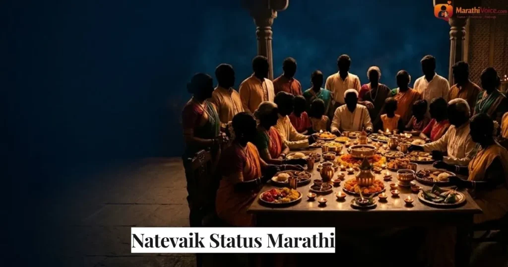 Natevaik Status Marathi